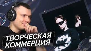 Медиа рецензия