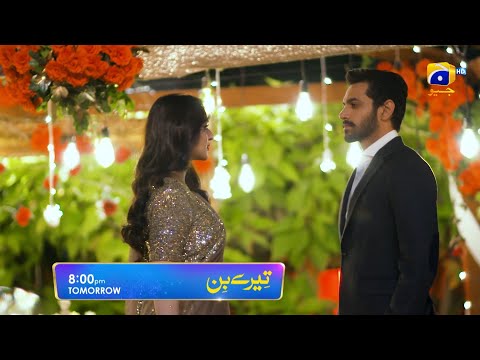 Tere Bin Episode 22 Promo | Tomorrow at 8:00 PM On Har Pal Geo