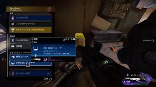 俺のこと覚えてるー？　APEX 　無言
