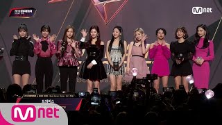 RedCarpetwithTWICE│2018MAMAinHONGKONG181214
