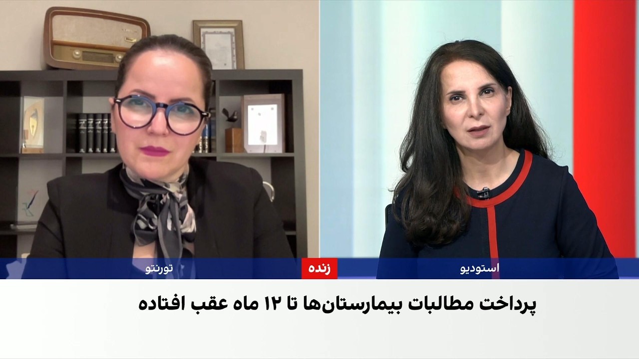 ثمانه قدرخان: دسترسی به درمان برای بخش بزرگی از مردم از بین رفته است