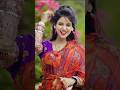 Amar Ontor Katiya Dibo Tomare Dj Dance Adore Sohage Monta Vore Gelo Re