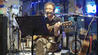 サザンオールスターズ – LOVE AFFAIR〜秘密のデート〜  ギター弾き語り
