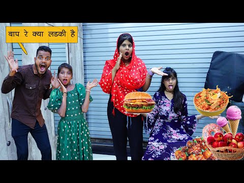 Bhukkad Chatori Rishika || Vandana Prajapati