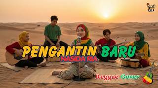 Download lagu Nasida Ria - New Bride | Cover by Cover Lagu FYP mp3 Download lagu Nasida Ria - New Bride | Cover by Cover Lagu FYP mp3