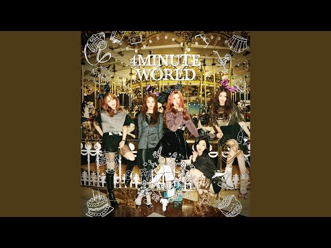 Come In - Ga Yoon, Hyun A (들어와)