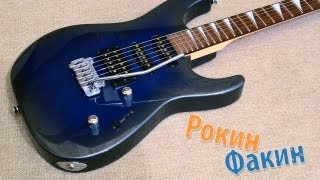 Video thumbnail for Рокин Факин #30 - Grover Jackson Dinky AH-55W (Япония, 1996 год) by Рокин Факин