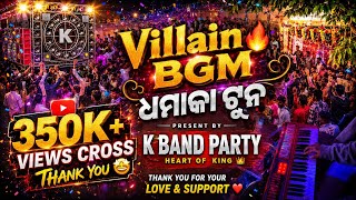 Download lagu VILLAIN BGM REMIX KEMTA🔥| MR GOPI | KORAPUTIA REMIX DHEMSA BAJA| K BAND PARTY☎️9861196823,6370258803 mp3