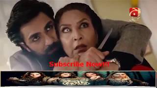 Pakistani Nagin Drama Full Episode 69 Geo Kahani 2