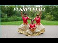 PUSHPANJALI | BHAARATI SCHOOL OF INDIAN CLASSICAL DANCE | BHARATHANATYAM