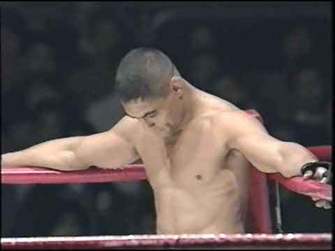 Rickson Gracie vs Koichiro Kimura (1995, VTJ Vale Tudo Japan)