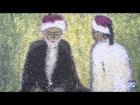 Bajarek û Evînek - Şexê Senan