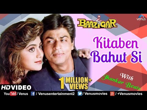 Kitaben Bahut Si - JHANKAR BEATS | HD VIDEO | Baazigar | Shah Rukh Khan | 90's Best Romantic Songs