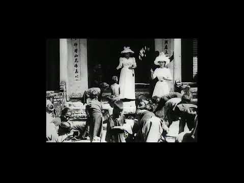 Vietnam children. Lumiere Brothers. Minutes Lumiere Network