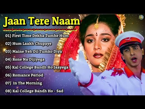 Jaan Tere Naam non Stop Songs (Audio Jukebox) | Ronit Roy & Farheen | Romantic Song | Old is Gold