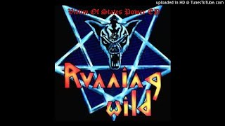 Running Wild - Victim Of States Power (EP 1984)