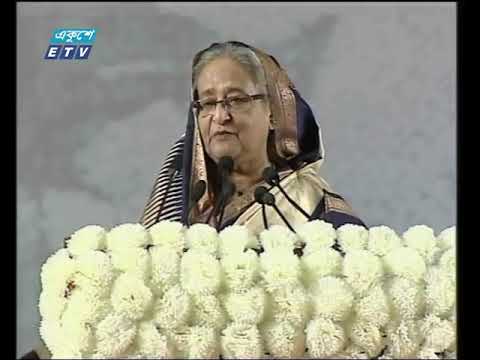 নিজস্ব ভাষা সংস্কৃতি ও কৃষ্টি রক্ষা করে দেশ গঠনে সবাইকে এগিয়ে