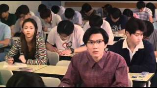 Exam cheating technology in japan