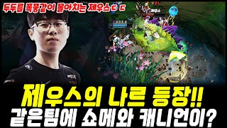 썸네일 이미지