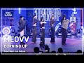 음중풀캠8K MEOVV 미야오 BURNING UP FullCam 쇼 음악중심 MBC251018