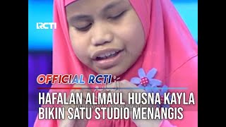 Download lagu Hafalan Almaul Husna Kayla Bikin Satu Studio Menangis - HAFIZ INDONESIA 2018 mp3 Download lagu Hafalan Almaul Husna Kayla Bikin Satu Studio Menangis - HAFIZ INDONESIA 2018 mp3