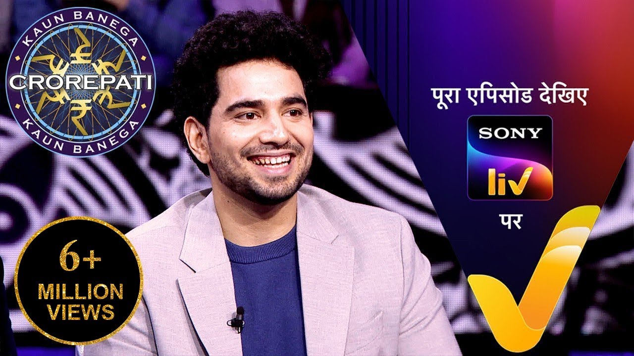 NEW! Kaun Banega Crorepati S16 - Ep 125 | Samay Raina |Bhuvan Bam| Tanmay Bhatt |31 Jan 2025| Teaser