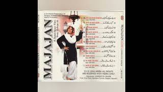 113 Pakistani Punjabi Super Hit Movie Majajan 2006