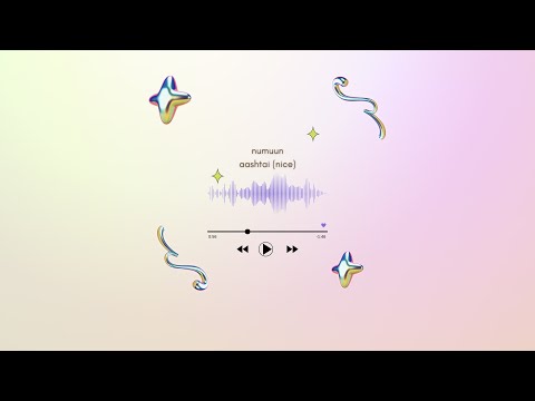 numuun - aashtai (nice) lyric video