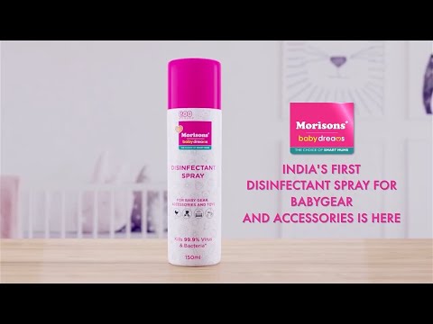 Sneha Bachani Bajaj Morisons spray