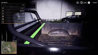 農学部生がやるFarming simulator 19