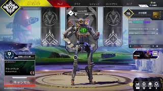 プラ1まで
