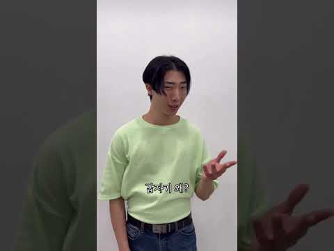비디오 16