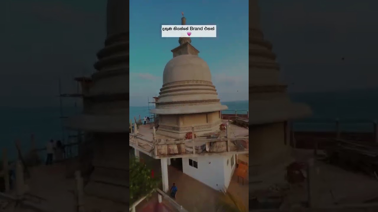 දකුණ #downsouth #dakuna #statushub #statushub2007  #trendingshorts #viralvideo #whatsappstatus