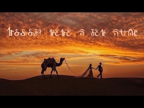 Nadati mene v tem vhor