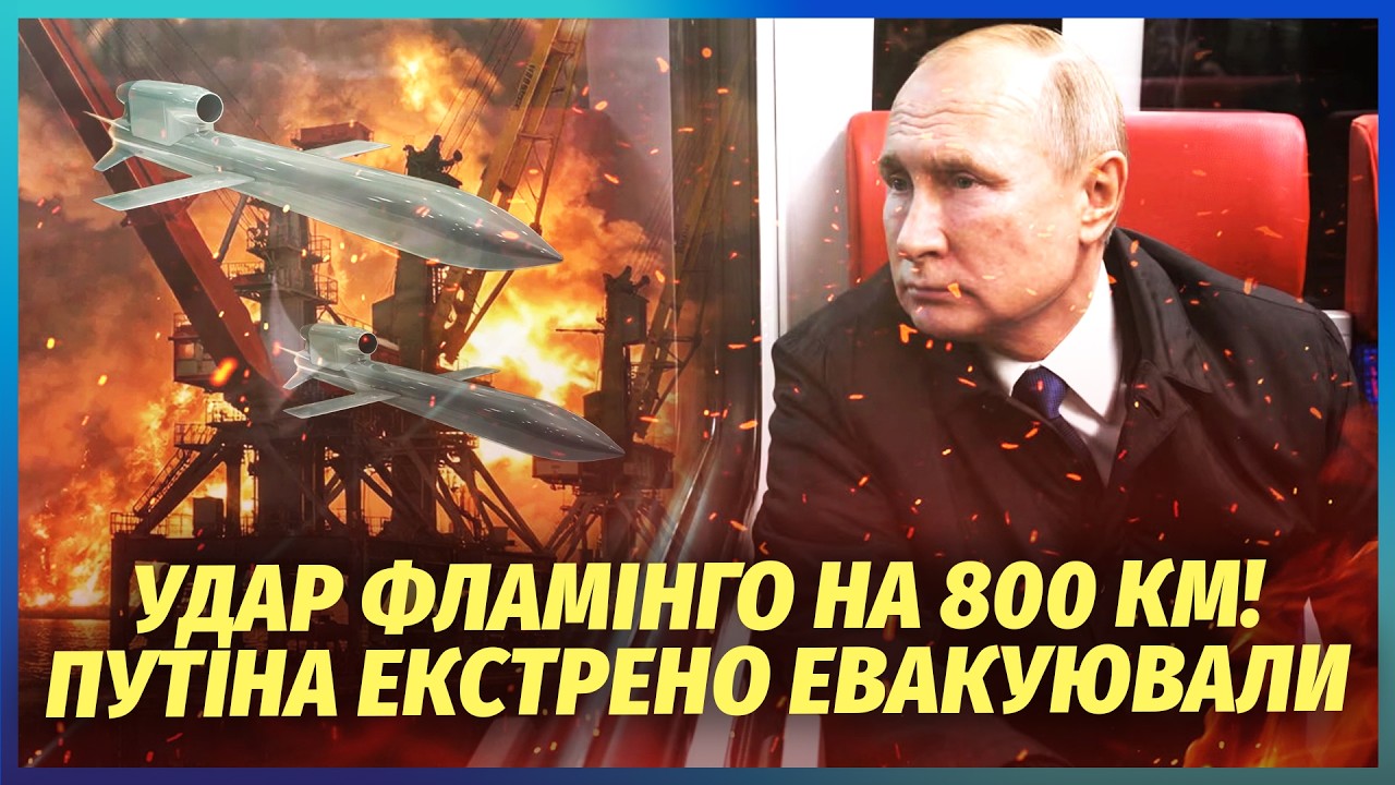 Зараз! ДІСТАЛИ ПІТЕР, ГОРИТЬ КЛЮЧОВИЙ ПОРТ. Вибух накрив ГУБЕРНАТОРА. Запуск?