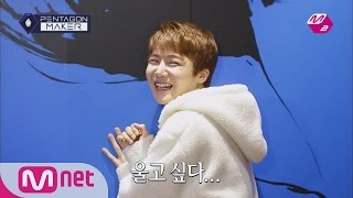 [M2 PENTAGON MAKER] JIN HO, the Oldest Member Turns into a Cutie! [EP4 Individual Roun