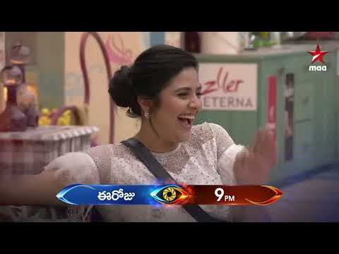 Sunday Funday ki Gaddala konda Ganesh Varun Tej with King Nagarjuna Bigg Boss Telugu 3 show