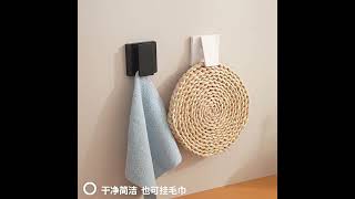 Samolepiaci nástenný držiak na tuby - čierny