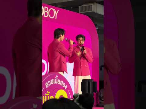 เสียงหัวใจ (LOVE ECHO) by WilliamEst #williamest #EVEANDBOYXWILLIAMEST 