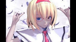 【東方MMD】エレキキュレーター【アリス・マーガトロイド】