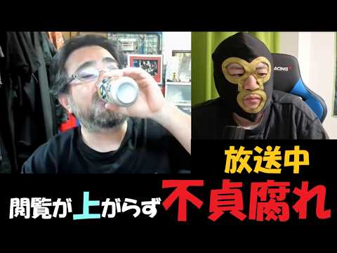 よっさん」のYahoo!リアルタイム検索 - X（旧Twitter）をリアルタイム検索