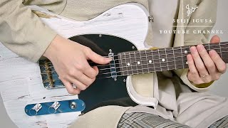 Guitars made from insect-damaged wood