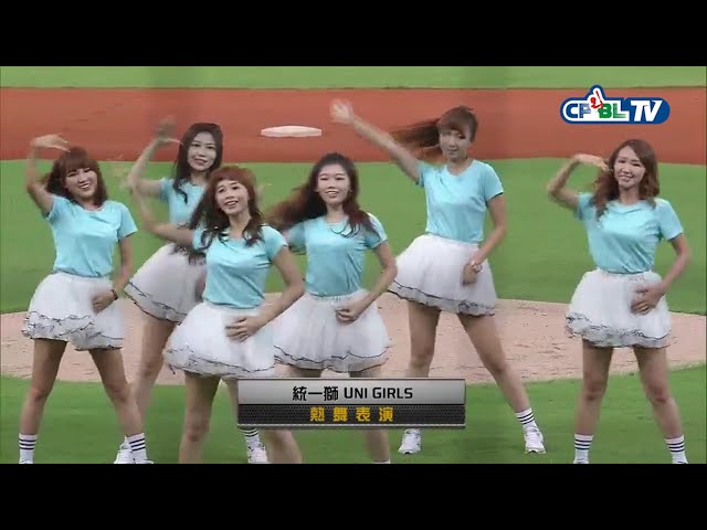 【CPBL】統一ライオンズのチア「UNI GIRLS」のパフォーマンス!! 2017/7/13 UL-LM
