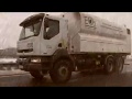 Livraison de granulés bois par camion souffleur EO2. www.eo2.fr