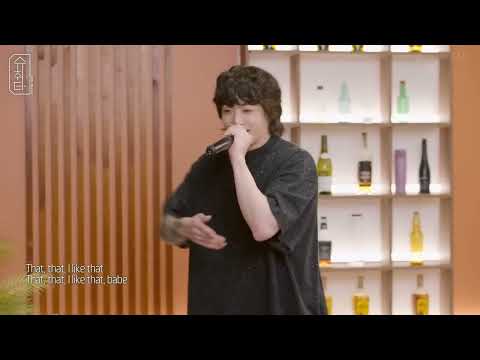 'That That' - Jungkook & Suga Suchwita version