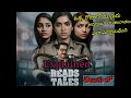 Heads And Tales Full Movie In Telugu Heads And Tales Full Movie Explained In Telugu AR MovieTime