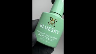 Nourishing Rubber Base Coat | Bluesky Cosmetics