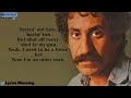 Jim Croce | Maury Muehleisen - Careful Man | Lyrics Meaning
