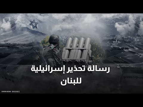 قال الباحث السياسي وجدي العريضي، لـ"إرم نيوز"، إن أكثر من جهة سياسية تعوّل على اجتماع يوم الجمعة المقبل للميكانيزم، متسائلا عما إذا كان سيشكل فعليا خطوة نحو تسوية سياسية أم مجرد مقدمة لإعادة تسخين المسار التفاوضي دون حسم حقيقي، او فتح مسارات أخرى مطروحة.. 