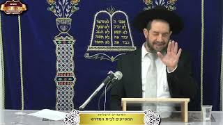 רמבם הלכות דעות פרק ב גנות הכעס ועצות להנצל ממנו הרב אברהם מלמד טז טבת תשפה 16-1-25 תורת דוד (הרב אברהם מלמד) - התמונה מוצגת ישירות מתוך אתר האינטרנט יוטיוב. זכויות היוצרים בתמונה שייכות ליוצרה. קישור קרדיט למקור התוכן נמצא בתוך דף הסרטון